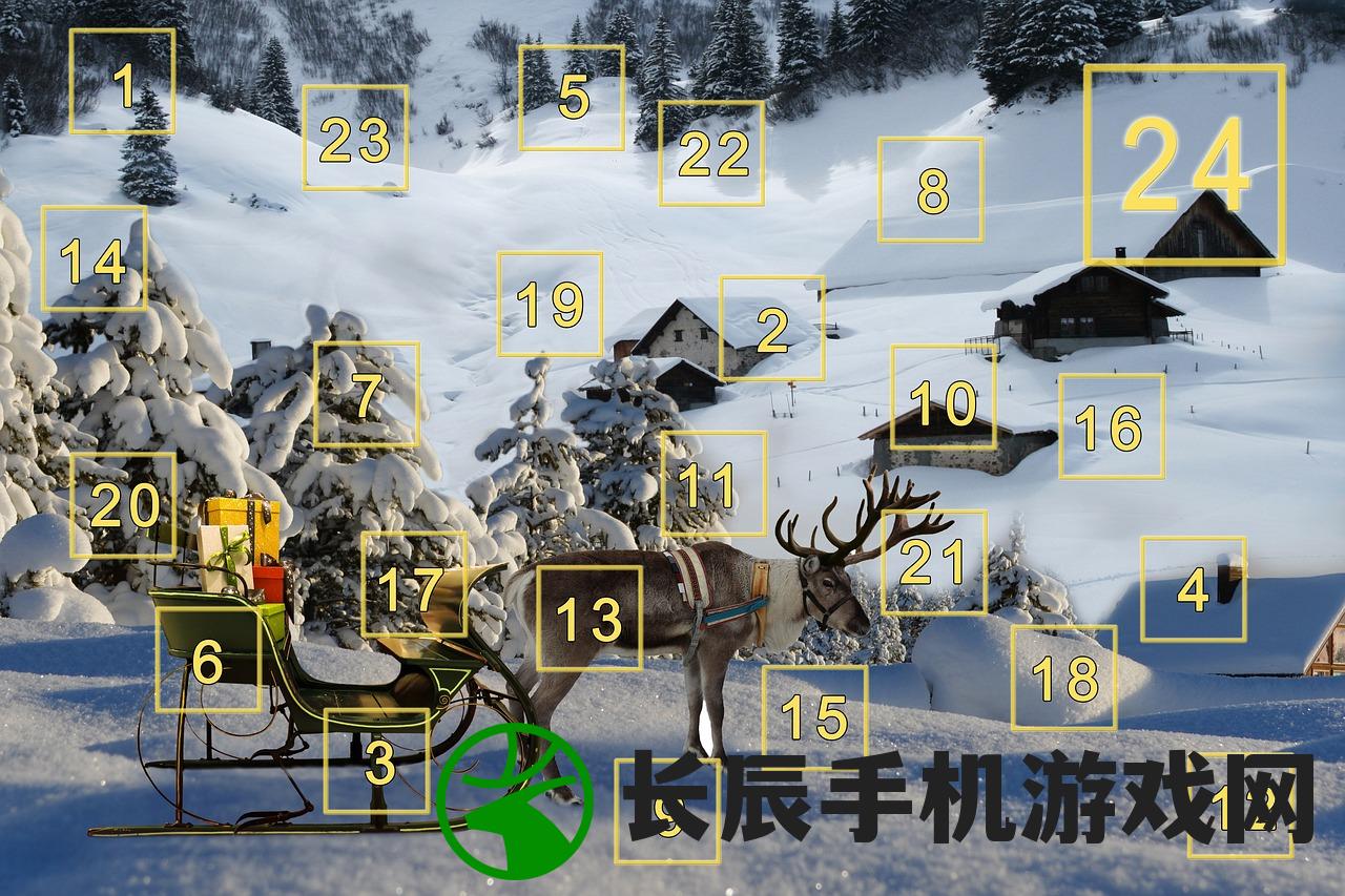 (傲血战神百度百科)傲雪战神，穿越风雪，战神降临