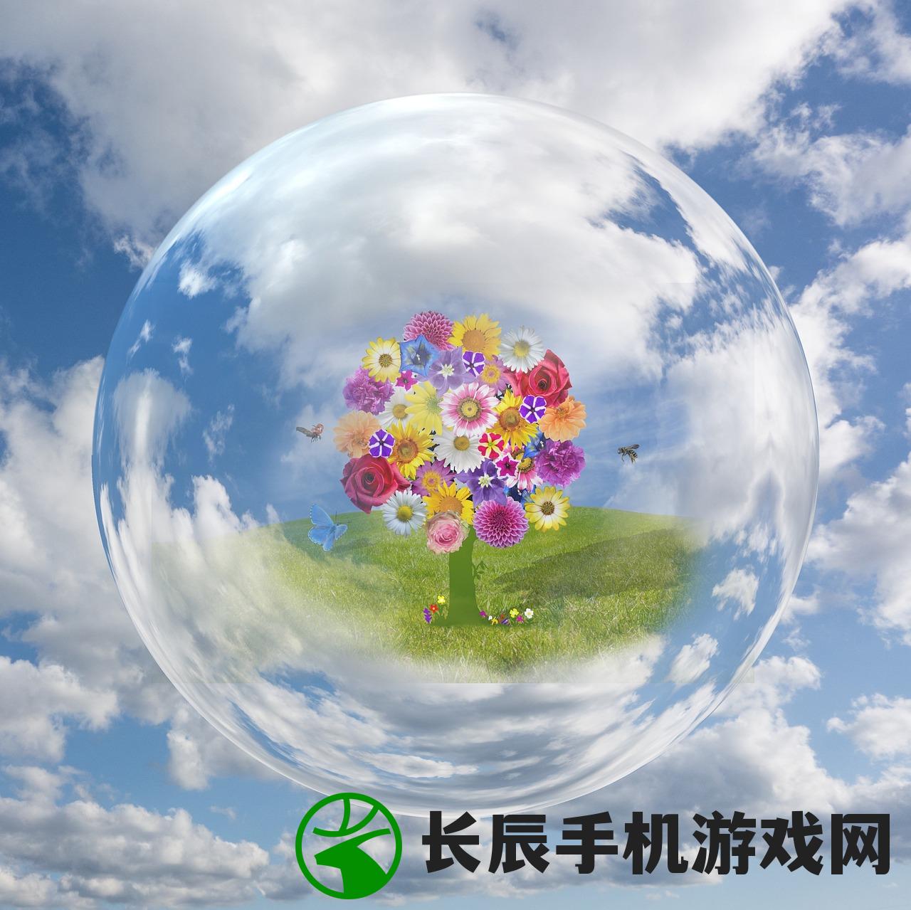 (冲啊三国官网下载)冲啊三国官方正版，深度解析与常见问题解答