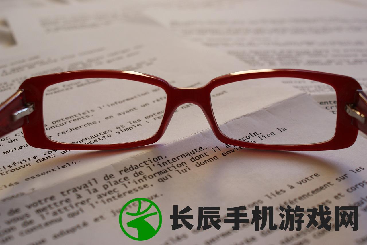 (捉迷藏变异怎么邀请好友)捉迷藏变异联机攻略，多人同乐的新体验
