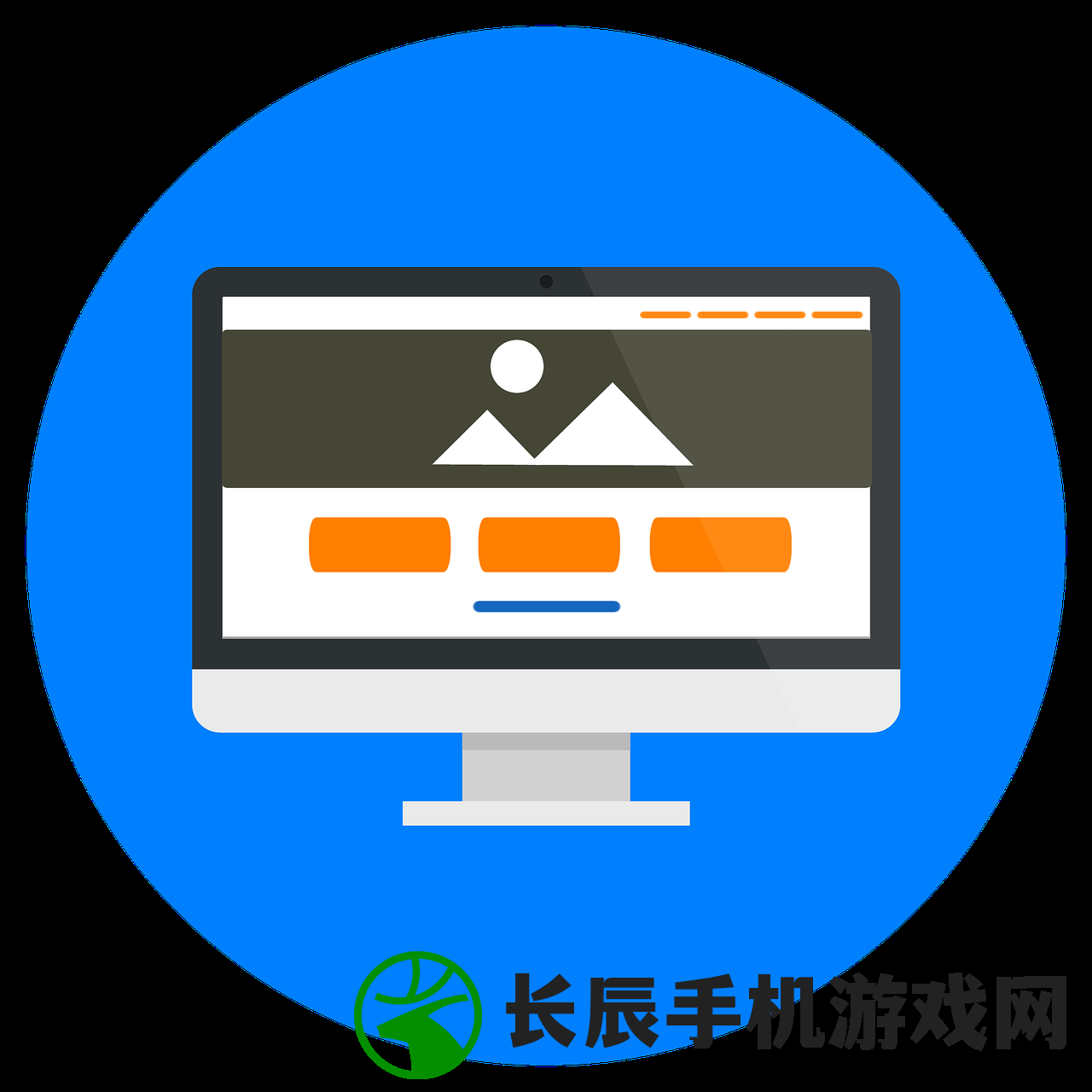 (趣味冲锋无限金币版下载安装)趣味冲锋无限金币版，游戏新体验的深度解析