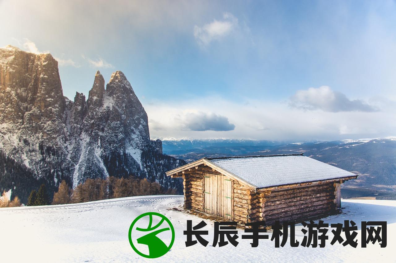 (山海经幻想录最强阵容17资质)山海经幻想录最强阵容攻略及解析