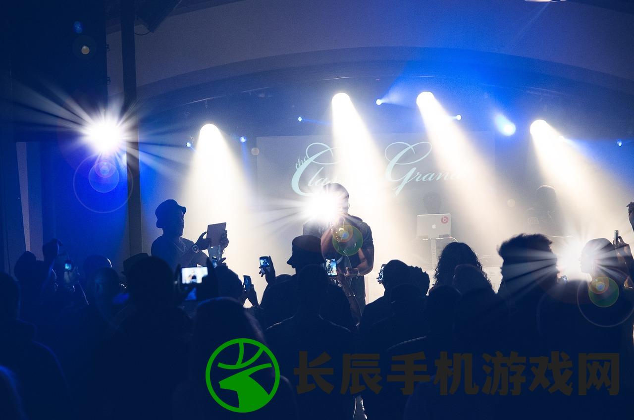 (香肠派队手游任务周期)香肠派队手游，狂欢派对，策略竞技的魅力之旅
