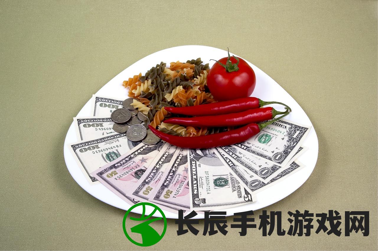 (中餐厅东方味道手游攻略)中餐厅东方味道手游，融合传统与现代的味觉盛宴游戏