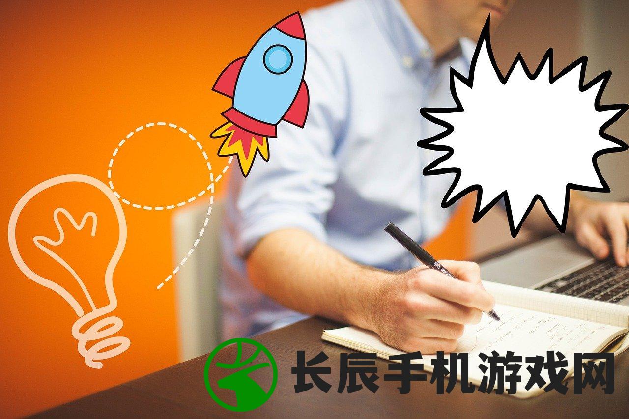 (洛克人EXE2攻略)洛克人EXE2全面攻略，从入门到精通