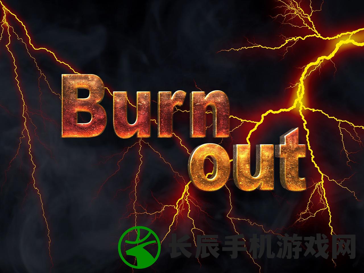 (早安我的少年满级下载)早安我的少年满级数据包，游戏进阶与深度体验探讨