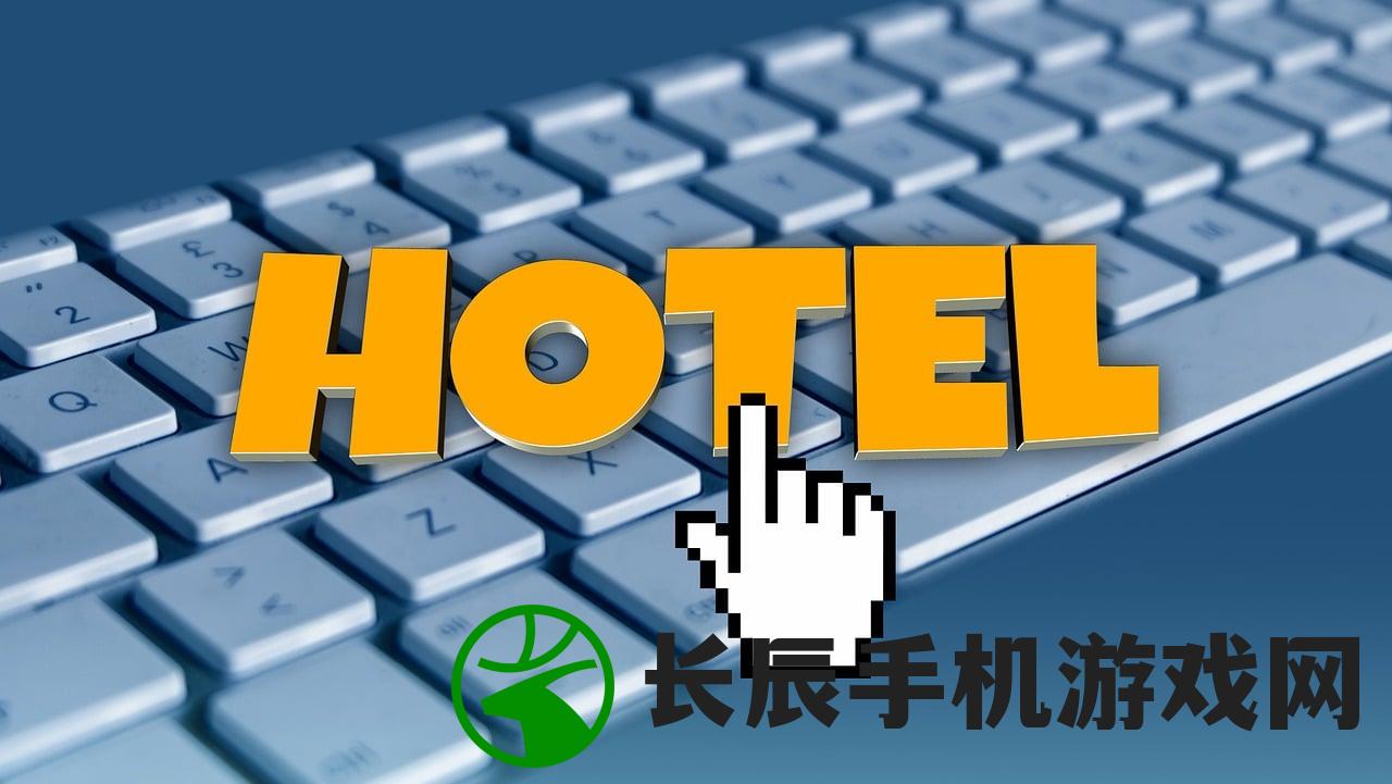 (四象物语下载)四象物语内置GM菜单，游戏新纪元的功能与探索