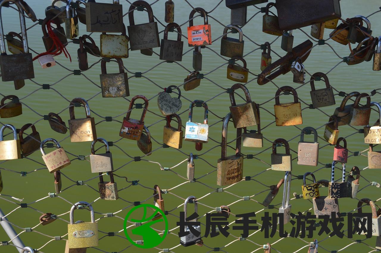 (爱消除闯关攻略)爱消除攻略3651关，全面解析与常见问题解答