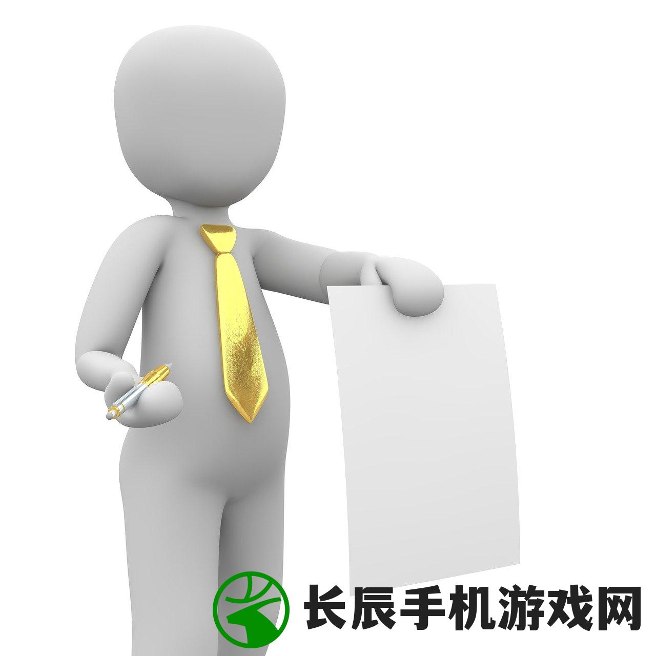 (罪的第七章怎么玩)罪的第七章攻略详解及常见问题解答