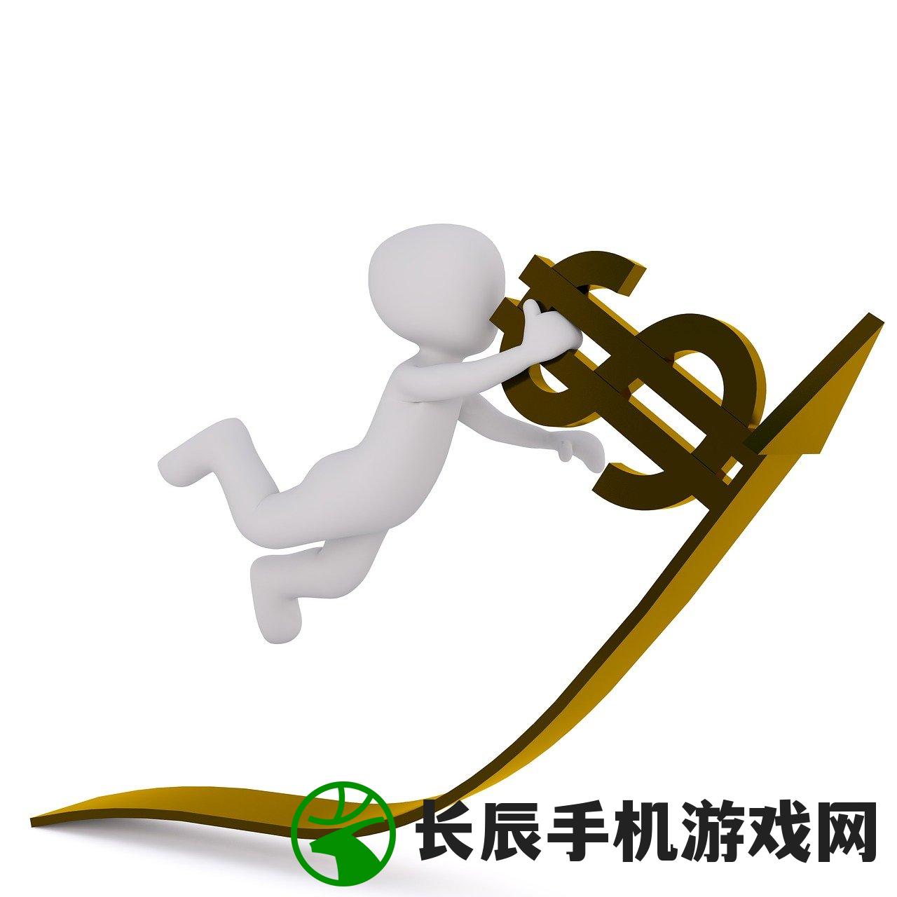 (永恒之战破解版)永战之域无限金币，游戏的新纪元