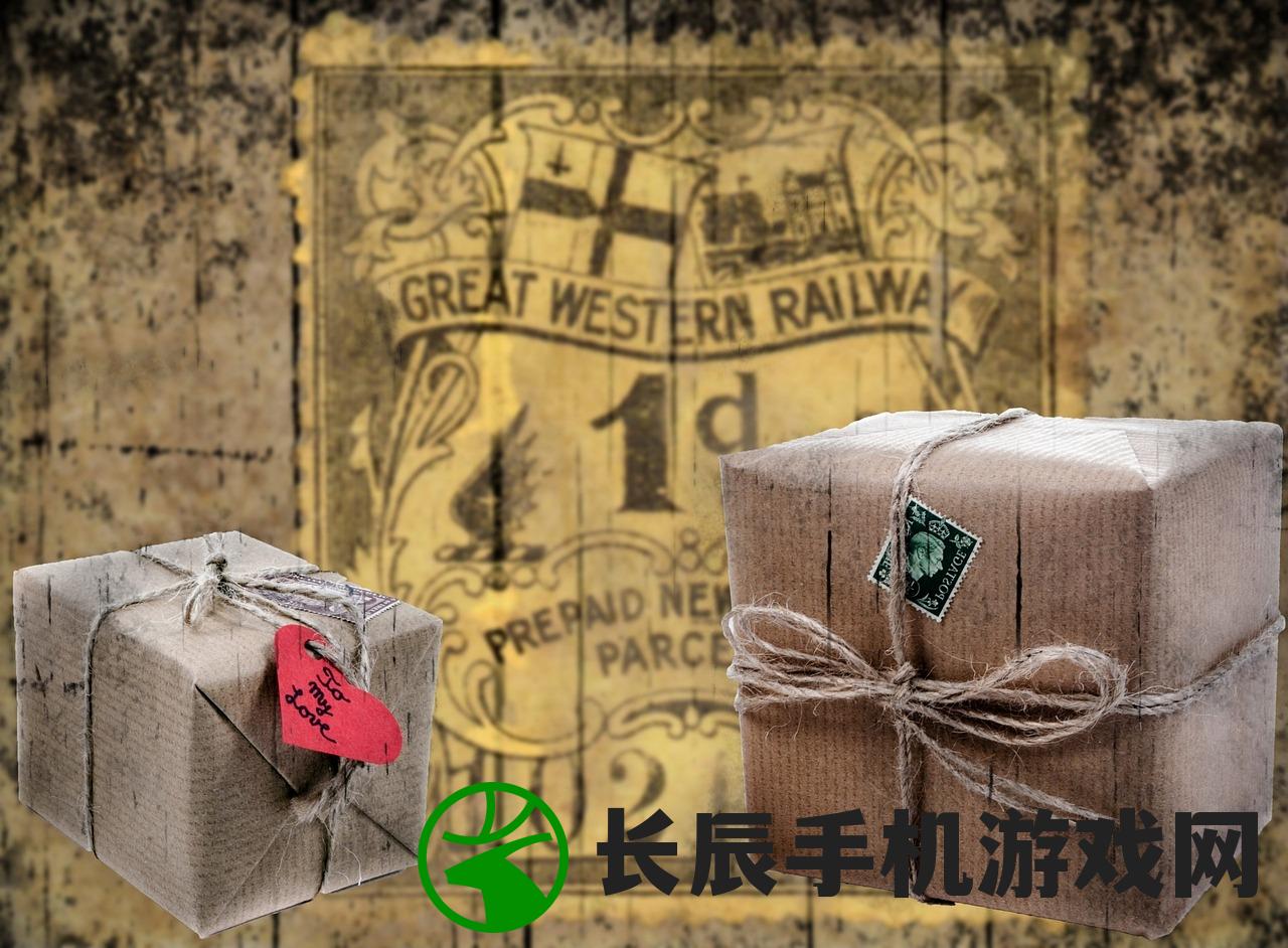 (山河志任务)山河之志，如何更换联盟