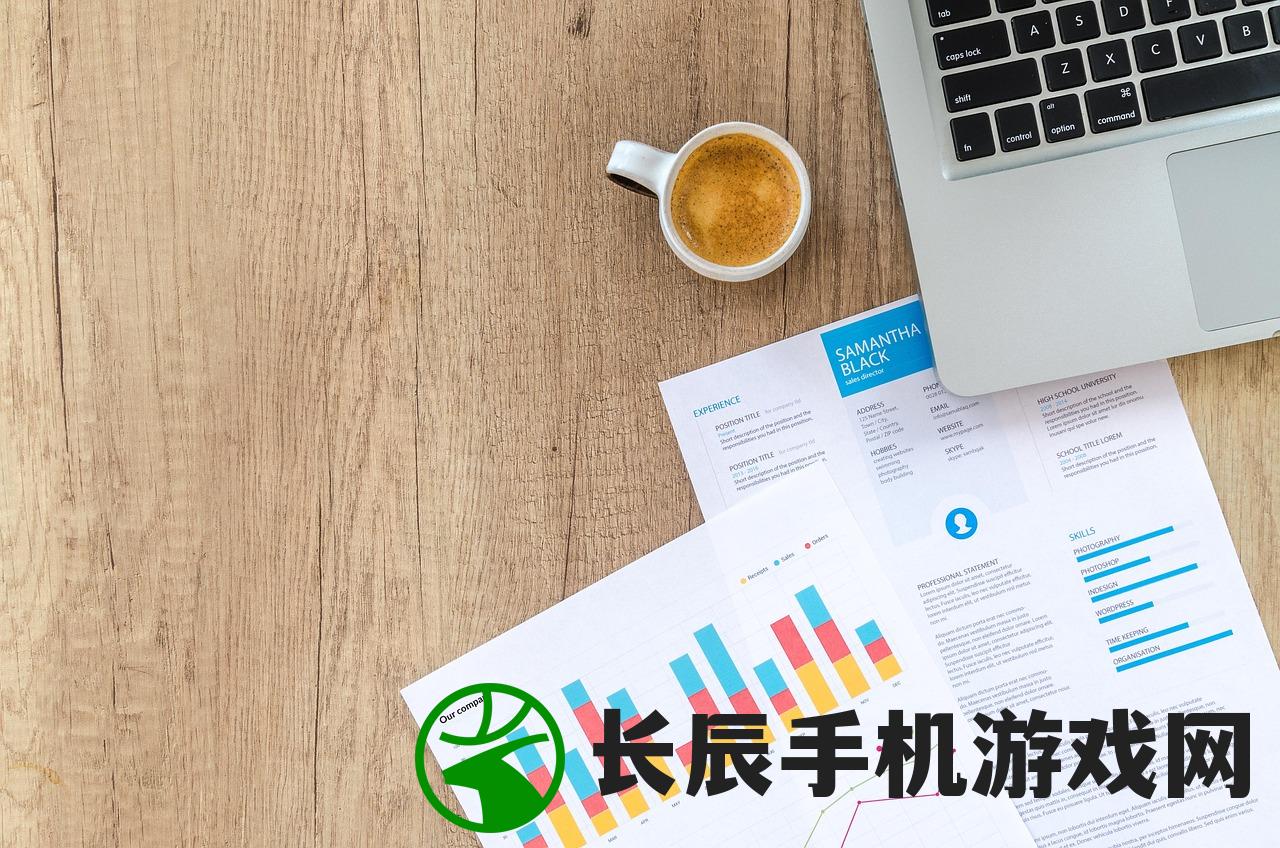 (艾恩洛亚:炼金起源之章)艾恩洛亚炼金起源之章测试服深度探索