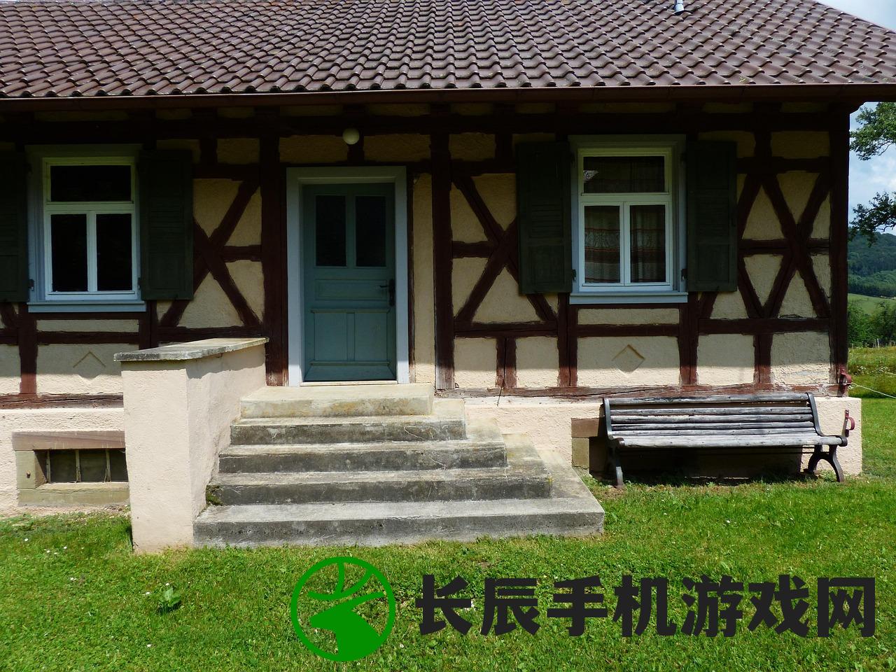 (幸福度假公寓)幸福度假村，无限金币的魅力与探索