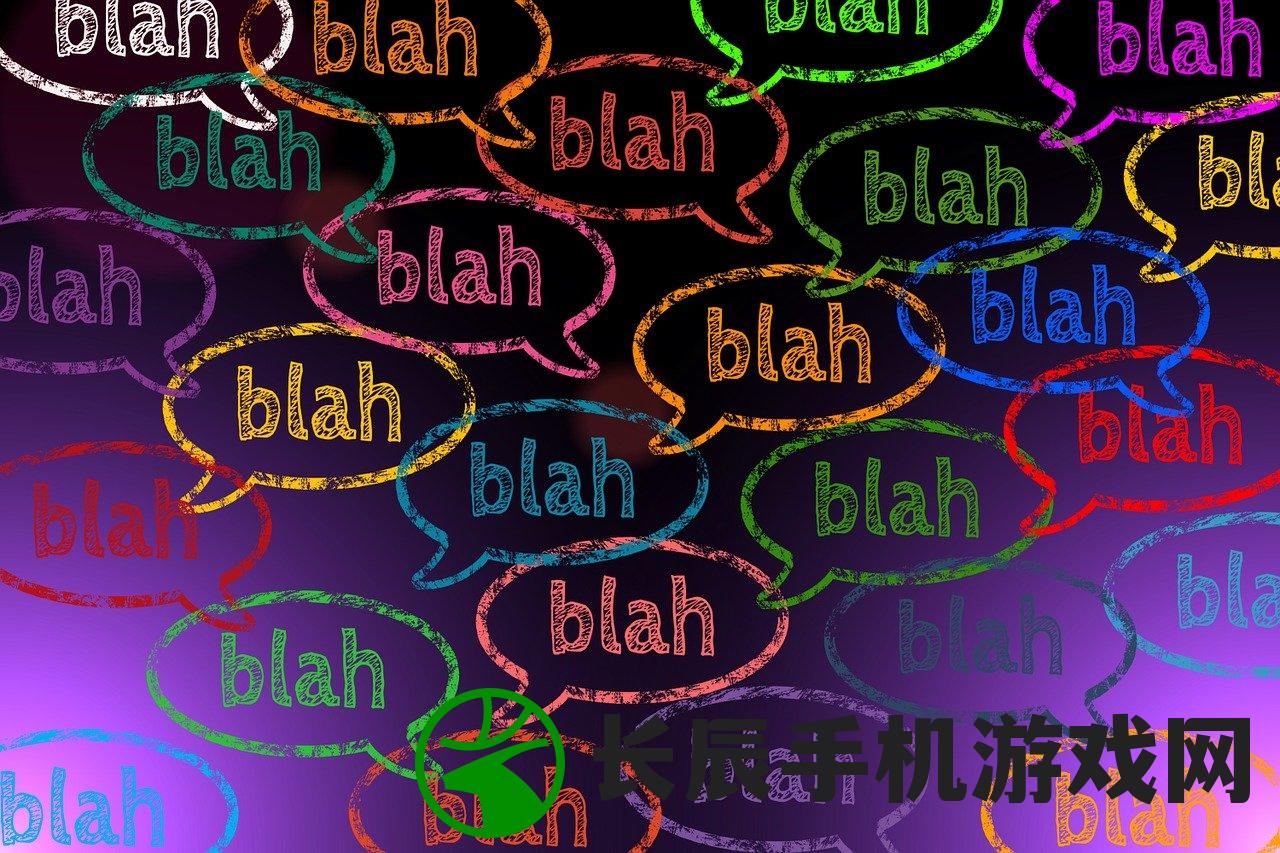 (校园模拟器英文版无广告下载)校园模拟器英文版无广告，体验纯净的游戏环境
