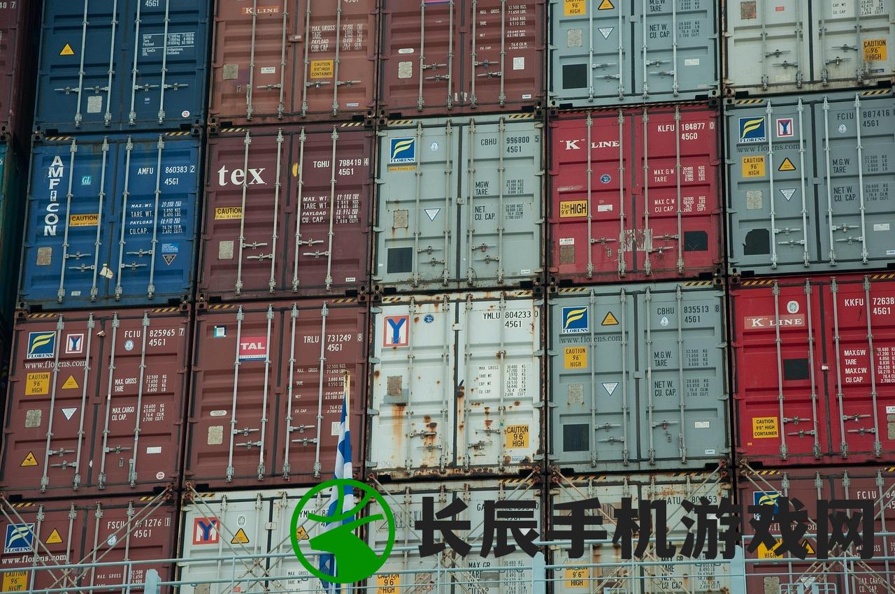 (鬼灭之刃有正版手游吗多少钱)鬼灭之刃正版手游是否存在？解析与探讨