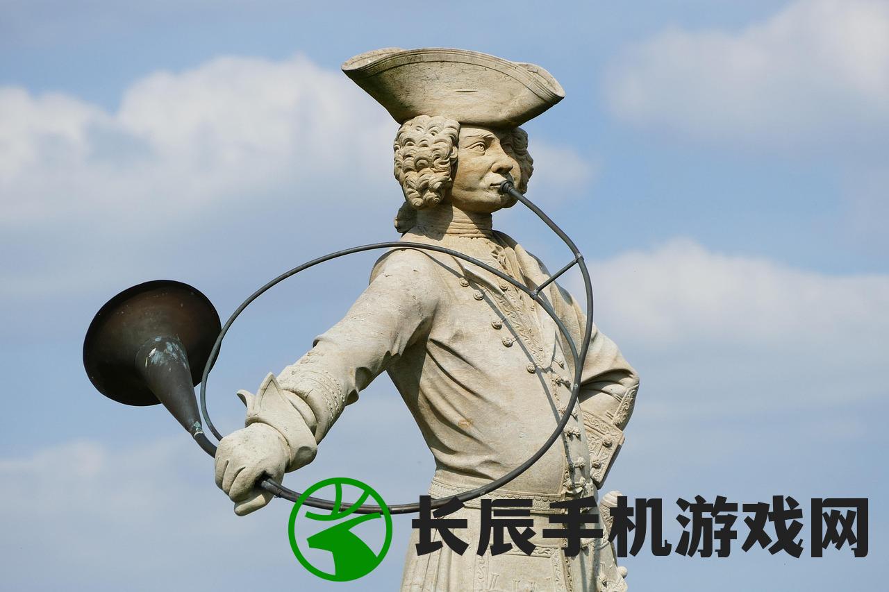 (鬼灭之刃有正版手游吗多少钱)鬼灭之刃正版手游是否存在？解析与探讨