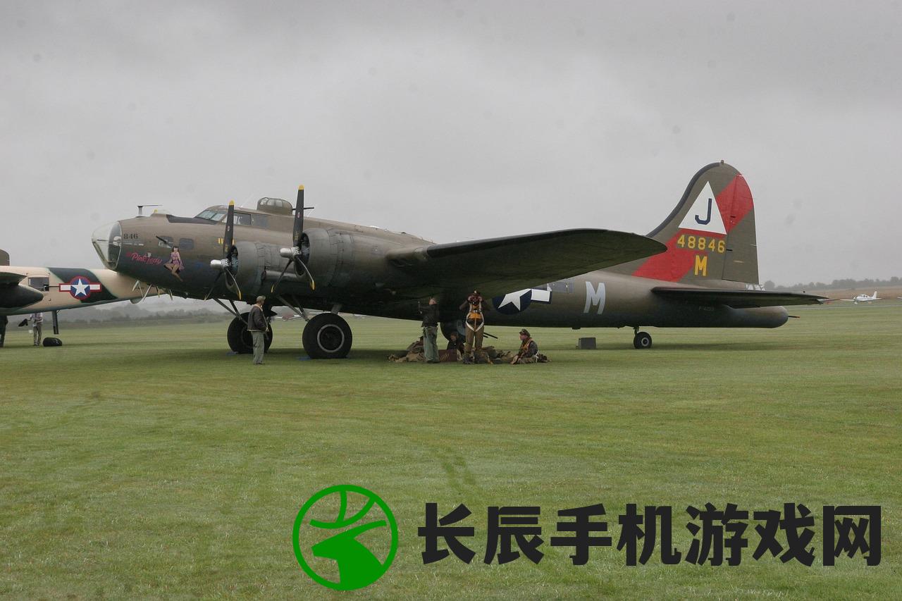 (铁杆三国激活码678)铁杆三国激活码，获取与使用指南