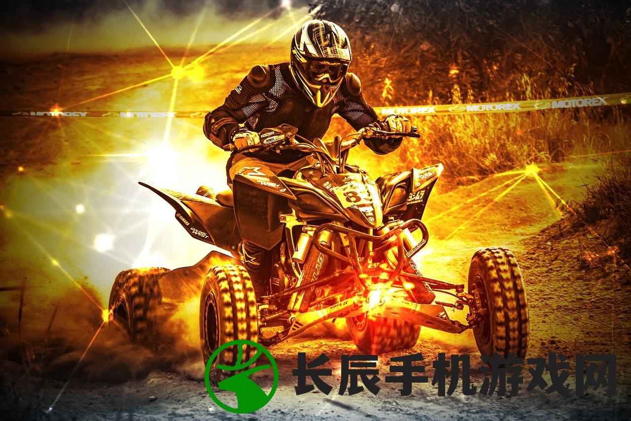 (类似方寸杀的玄幻小说)方寸对决类似手游，深度分析与探讨