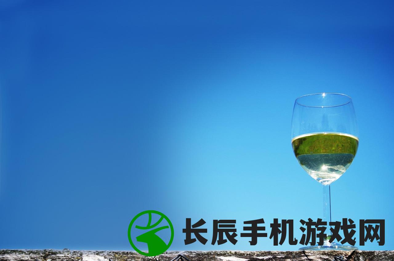 (荣耀仙侠手游官网)荣耀仙侠手游，探索奇幻仙侠世界的魅力之旅