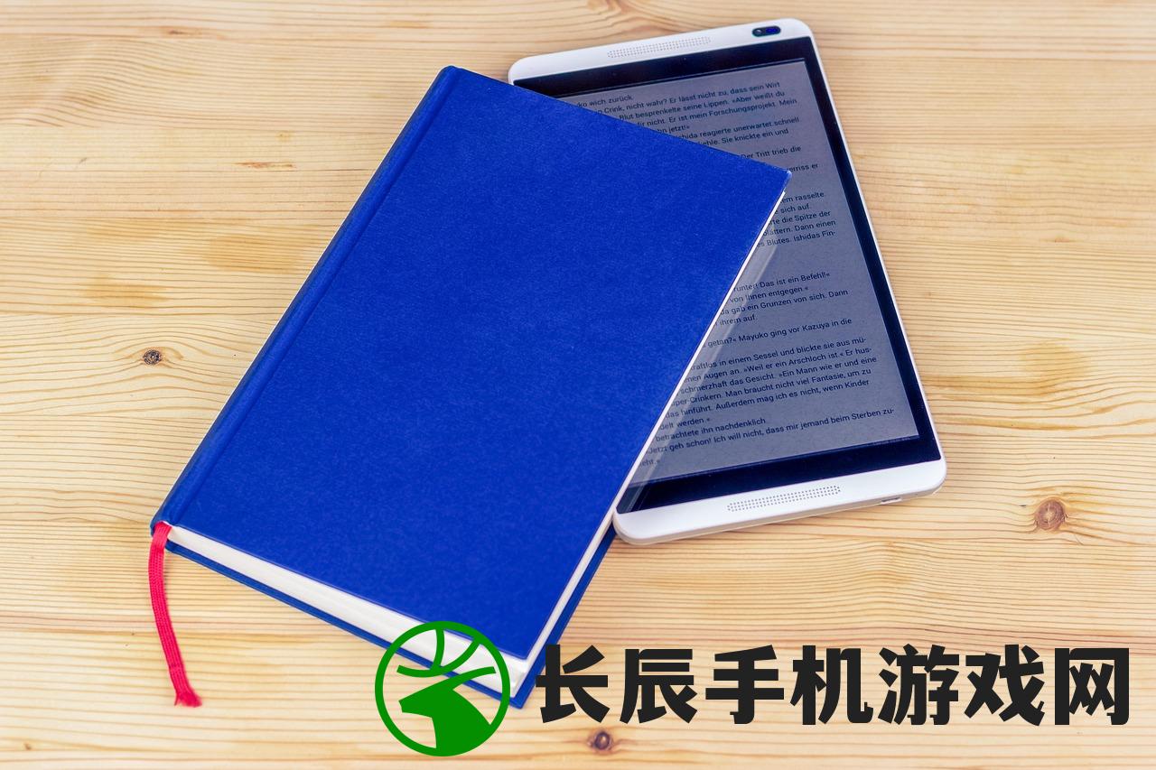 (诡秘之主TXT下载)诡秘HP，神秘世界的交融与探索