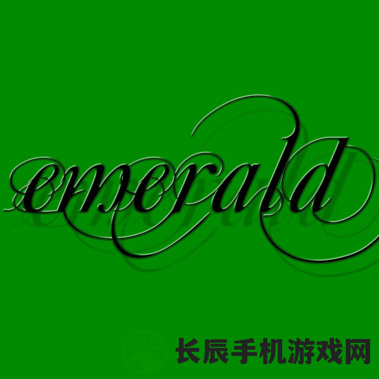 (ps文字素材免费下载)PS中文字体素材，设计美学的无限可能