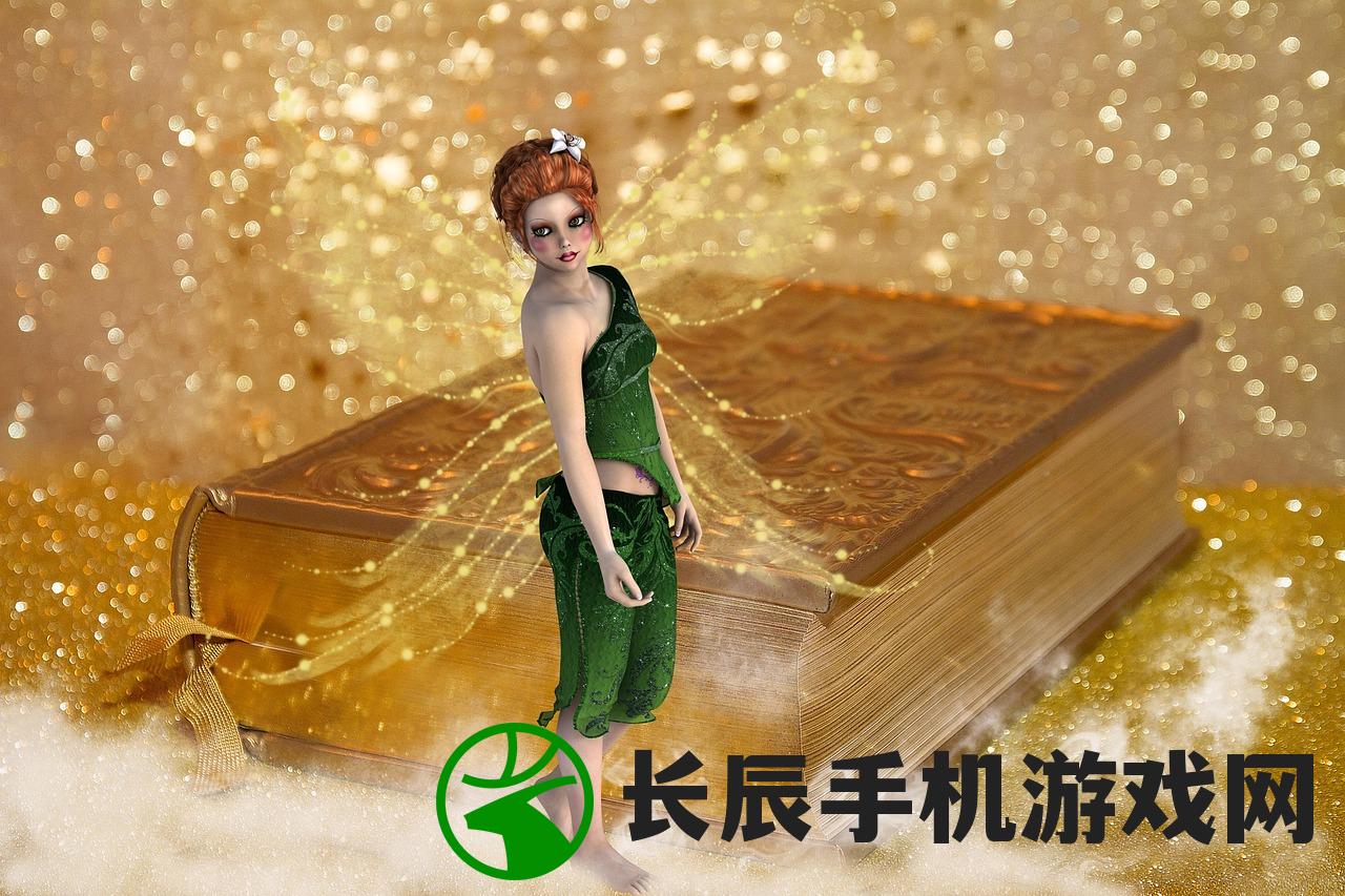 (我的神功门派适合哪些玩家)我的神功门派，探索与解析