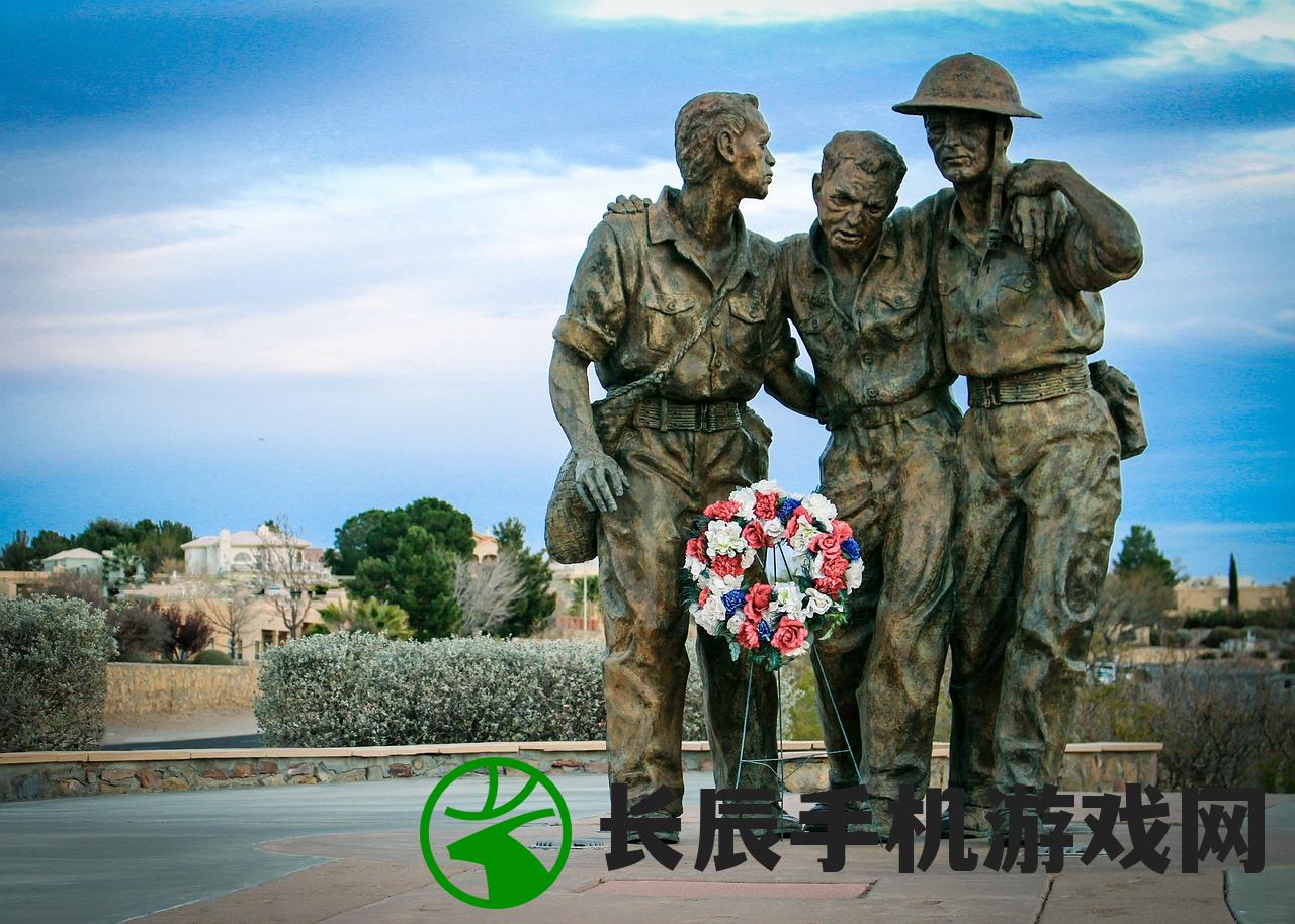 (绳索战斗英雄游戏攻略)绳索战斗英雄游戏，挑战与荣耀的战场