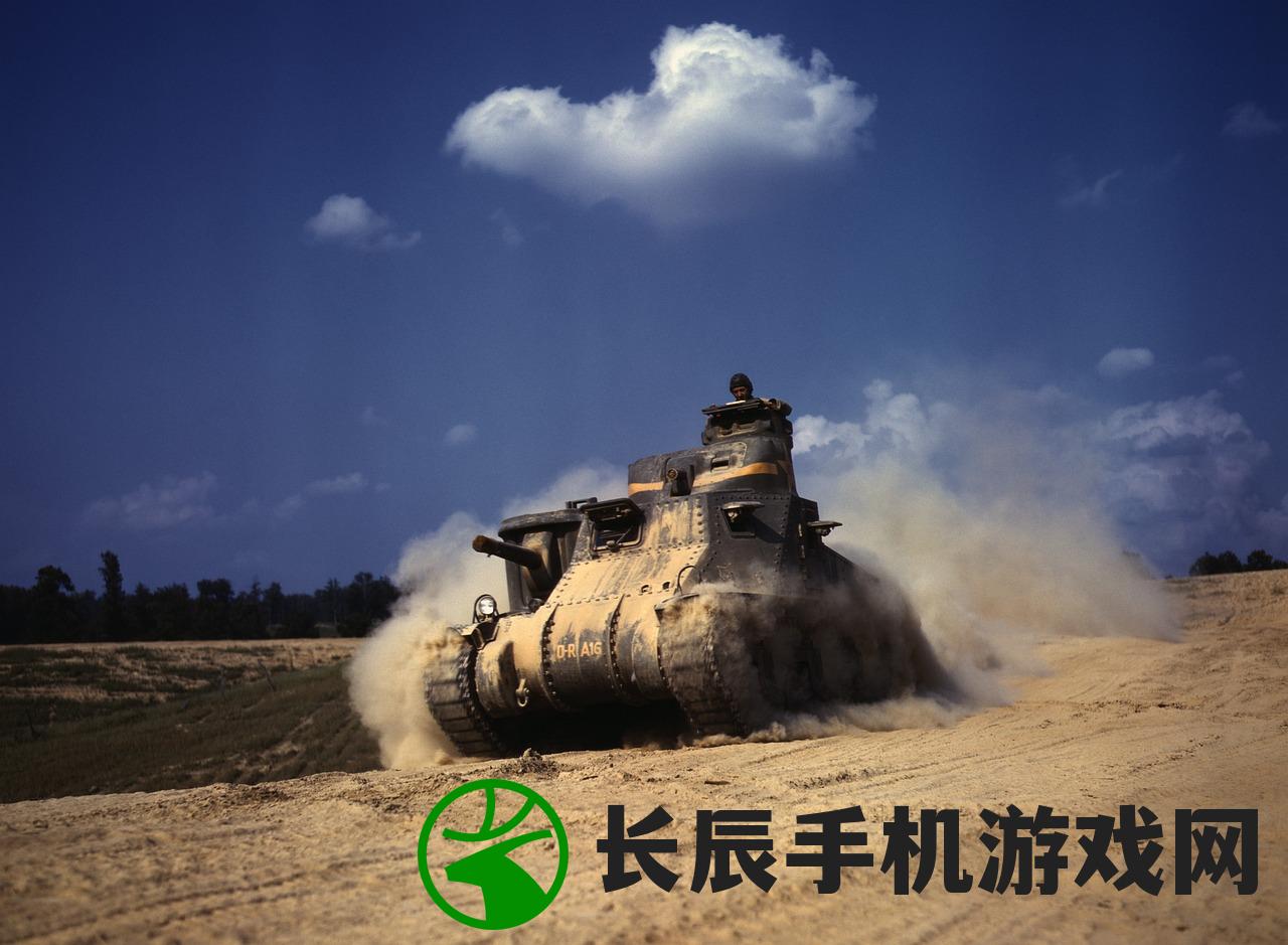 (机甲长空无限金币无限钻石版)机甲长空，无需号码的新纪元探索