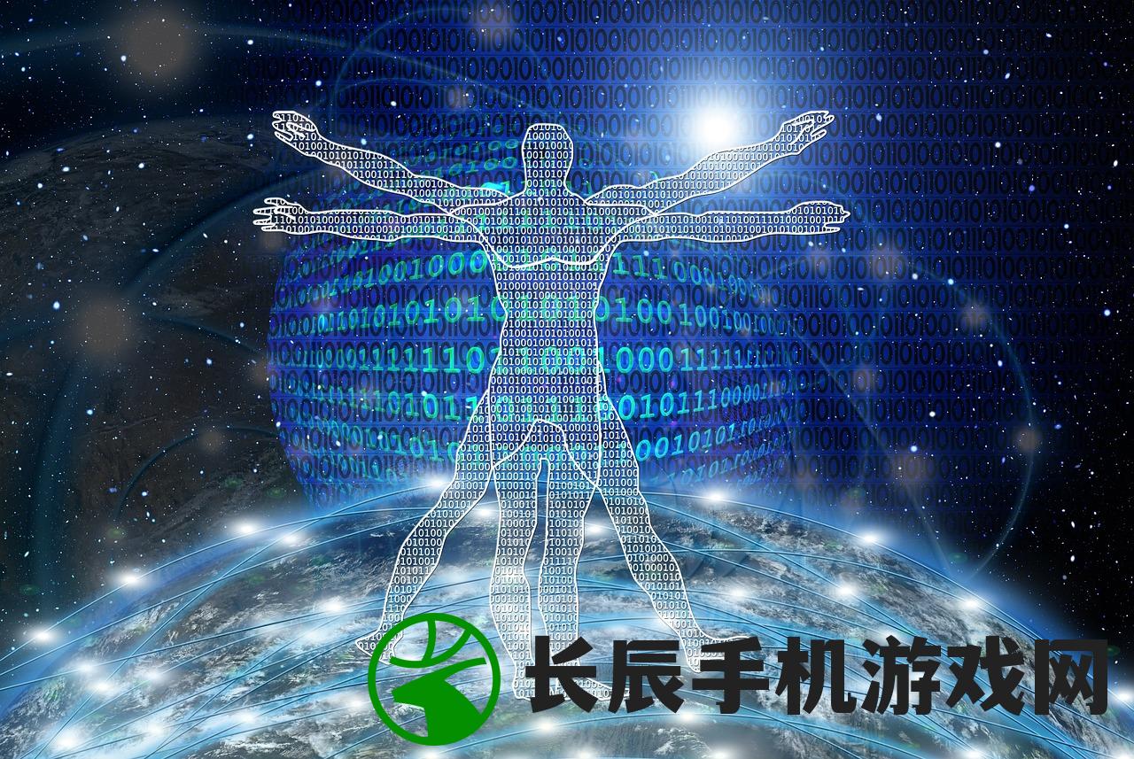 (国王与冒险家图鉴)国王与冒险家全解锁，权力与冒险的交融