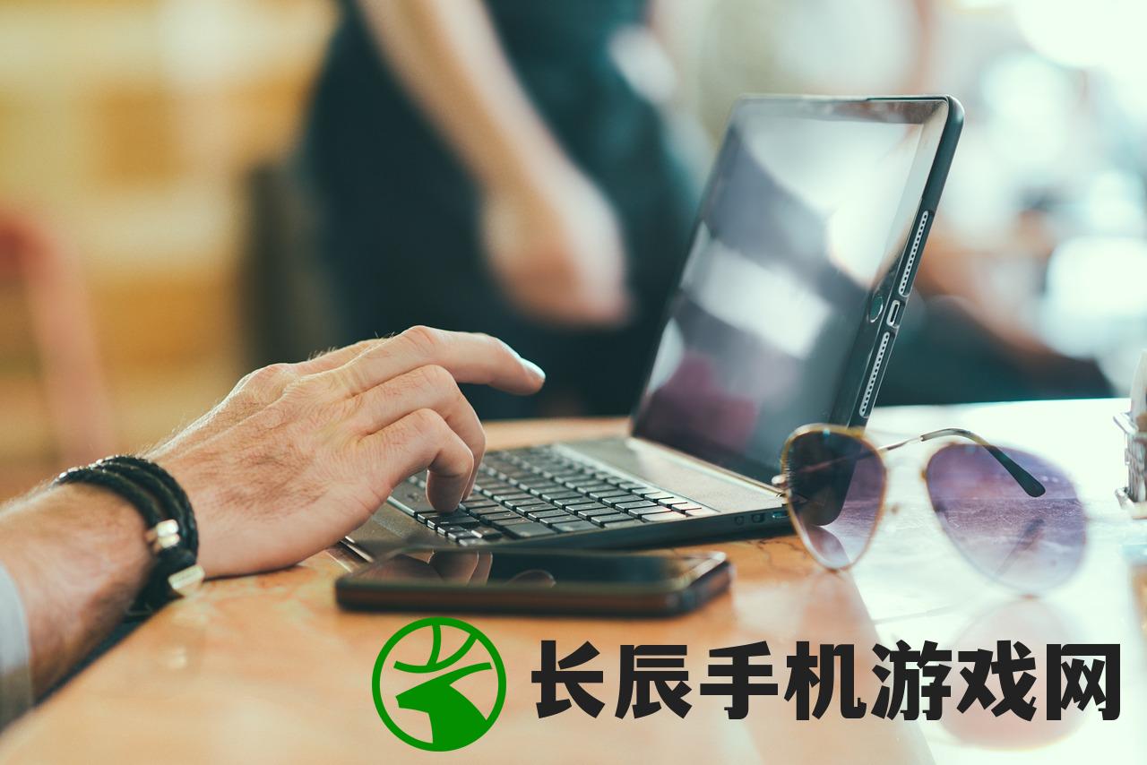 (醉三国桌游规则书)醉计三国攻略大全，游戏指南与常见问题解答