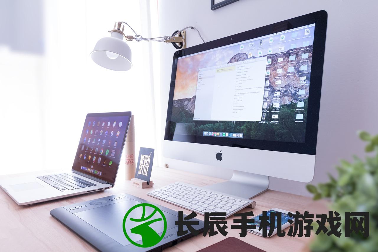 (我的文明攻略新手攻略视频)我的文明攻略，新手攻略详解