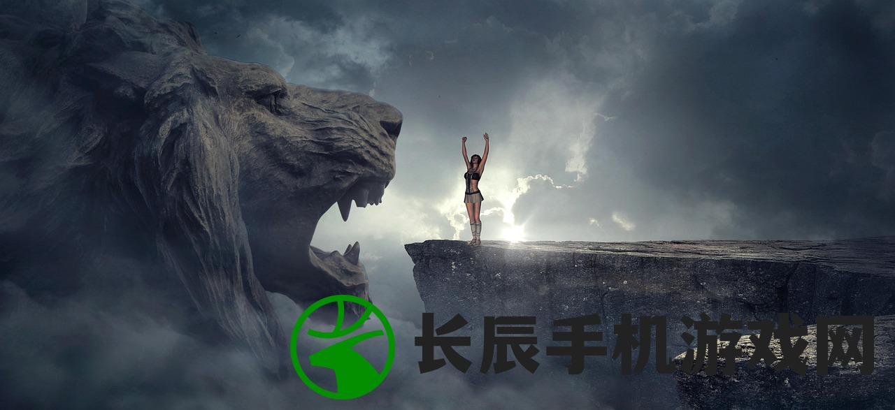 (永恒之奕传奇最新兑换码)永恒之奕传奇，一段跨越时空的奇幻之旅