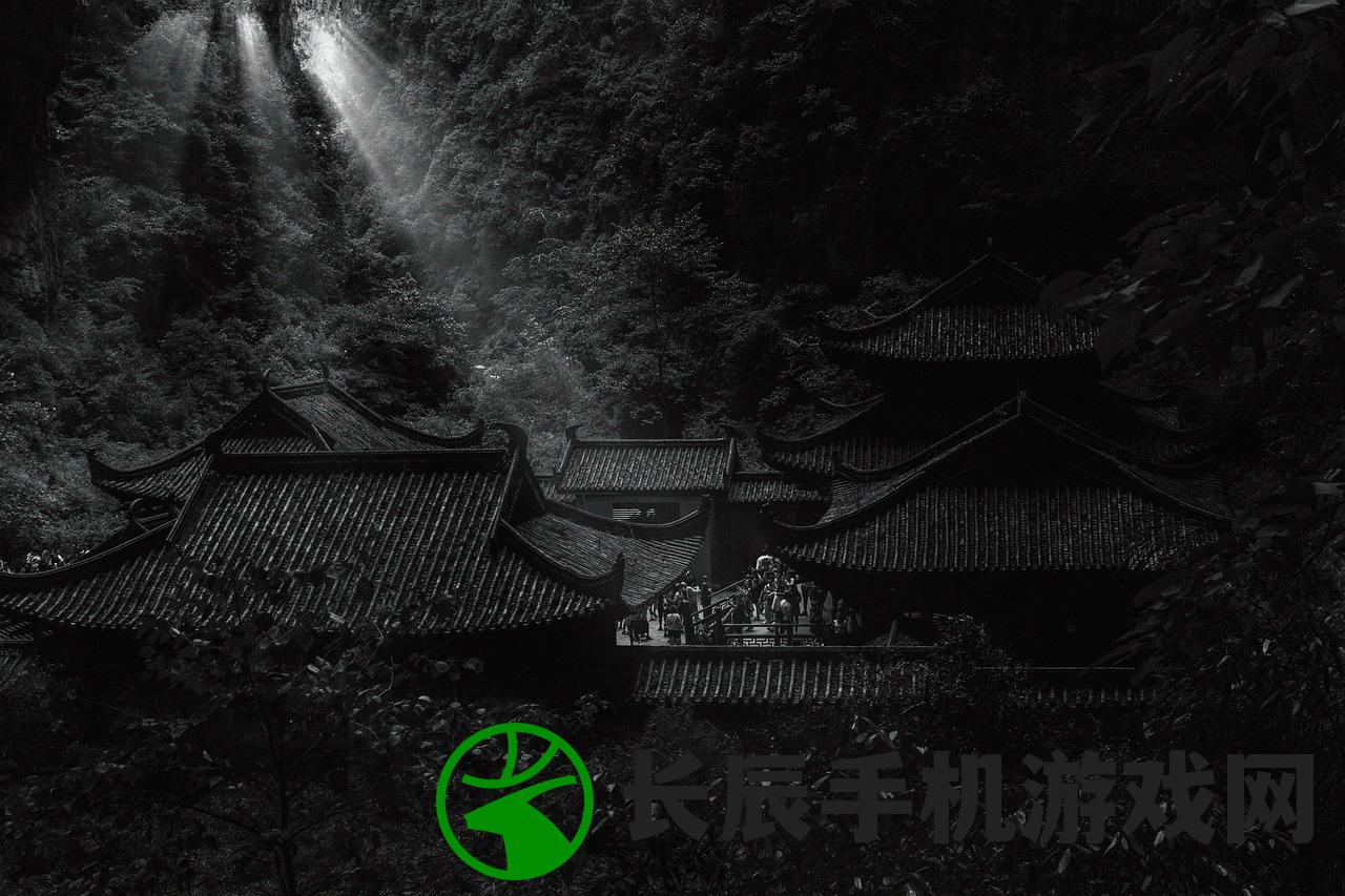 (大侠式人生攻略秘籍)大侠式人生匡庐图的获得方法与攻略