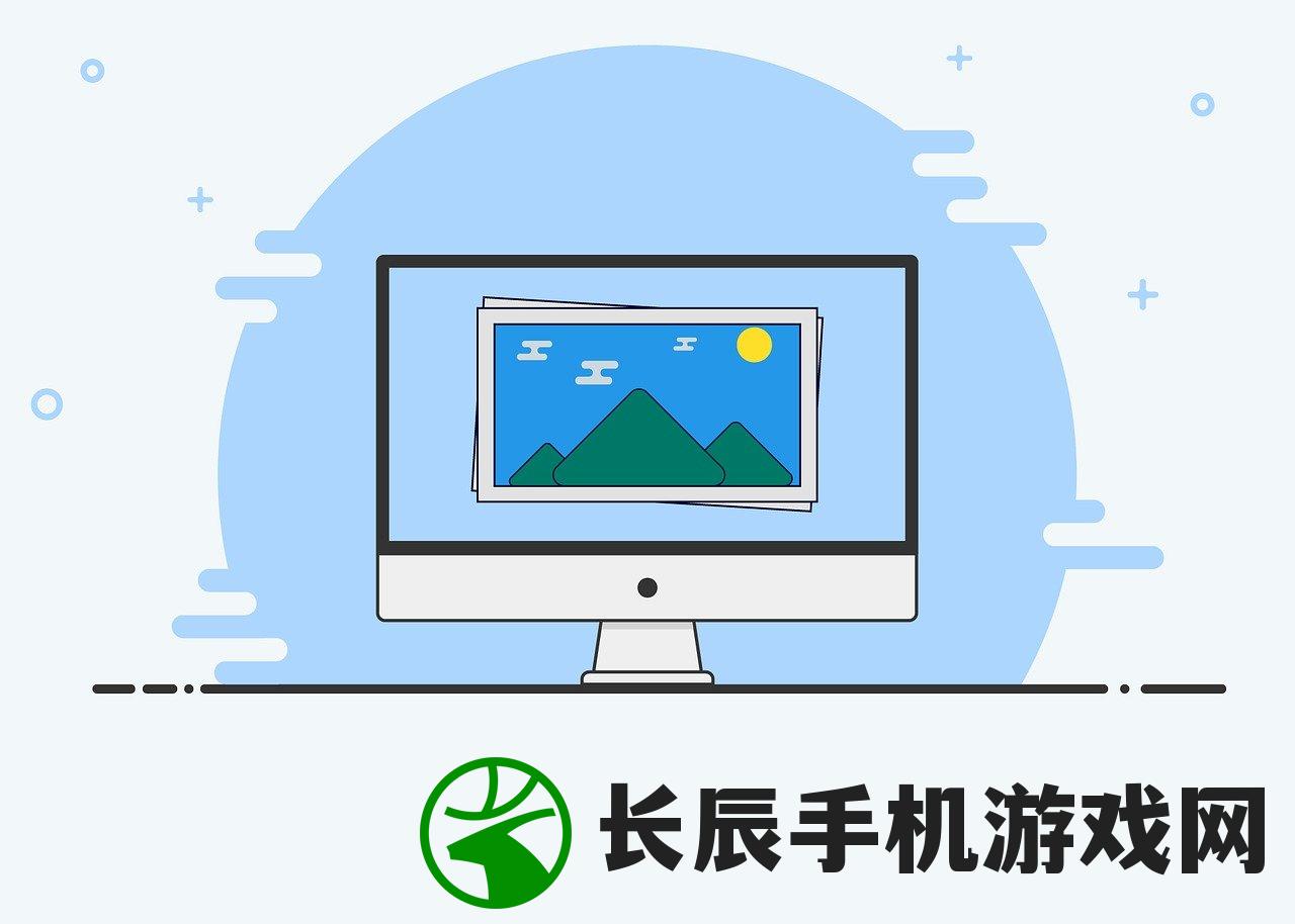 (仙魔神域手游官方下载)仙魔神域手游，奇幻世界的探索与挑战