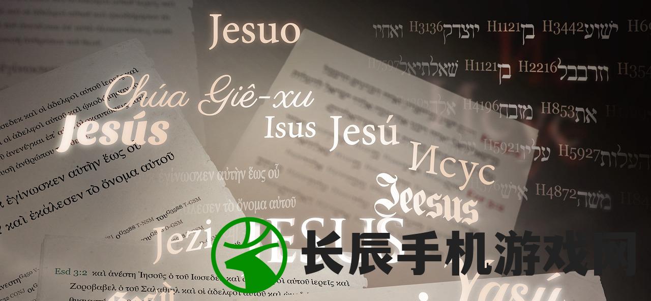 (武之影魅礼包激活码)武之影魅，王者之战的荣耀与挑战