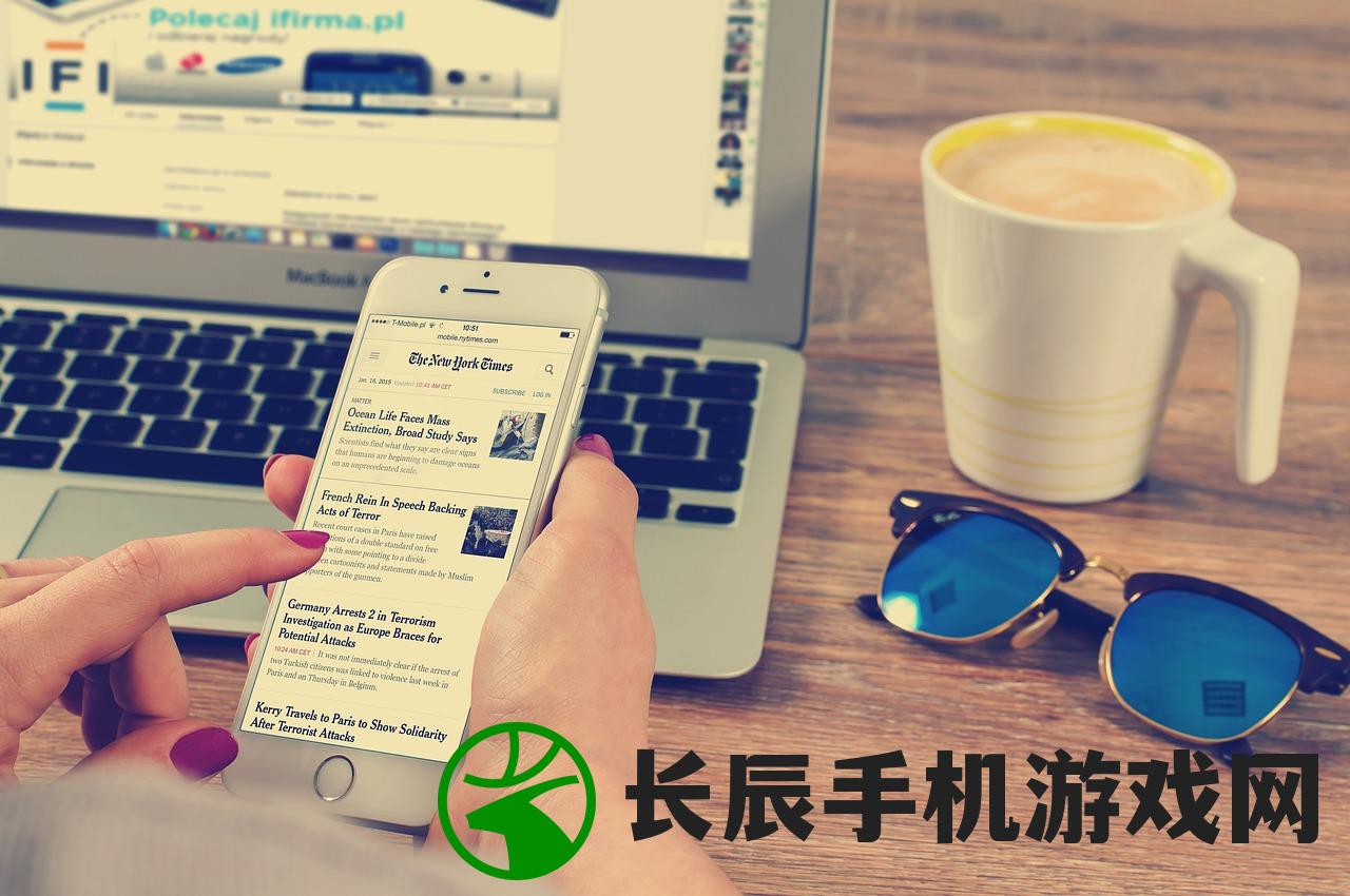 (诛神ol还能玩吗?)诛神手游还能玩吗？深度分析与多元解读