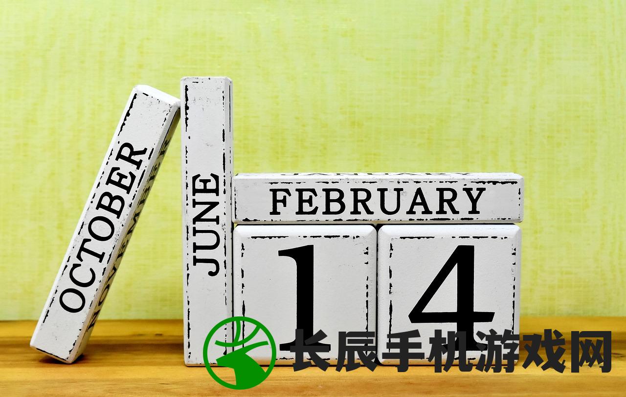 (代号oip什么时候公测)代号LOA公测日期揭秘，期待已久的新游戏何时亮相？