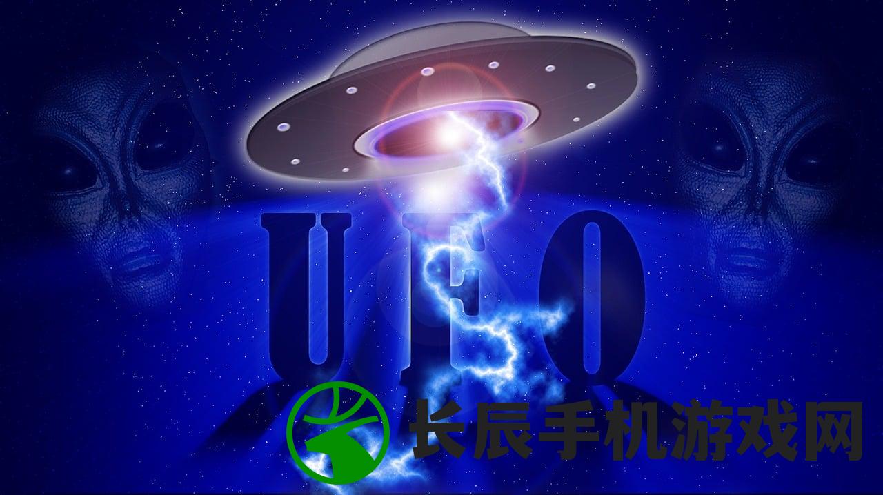 (篮下王者官服下载安装)篮下王者官服，游戏新纪元