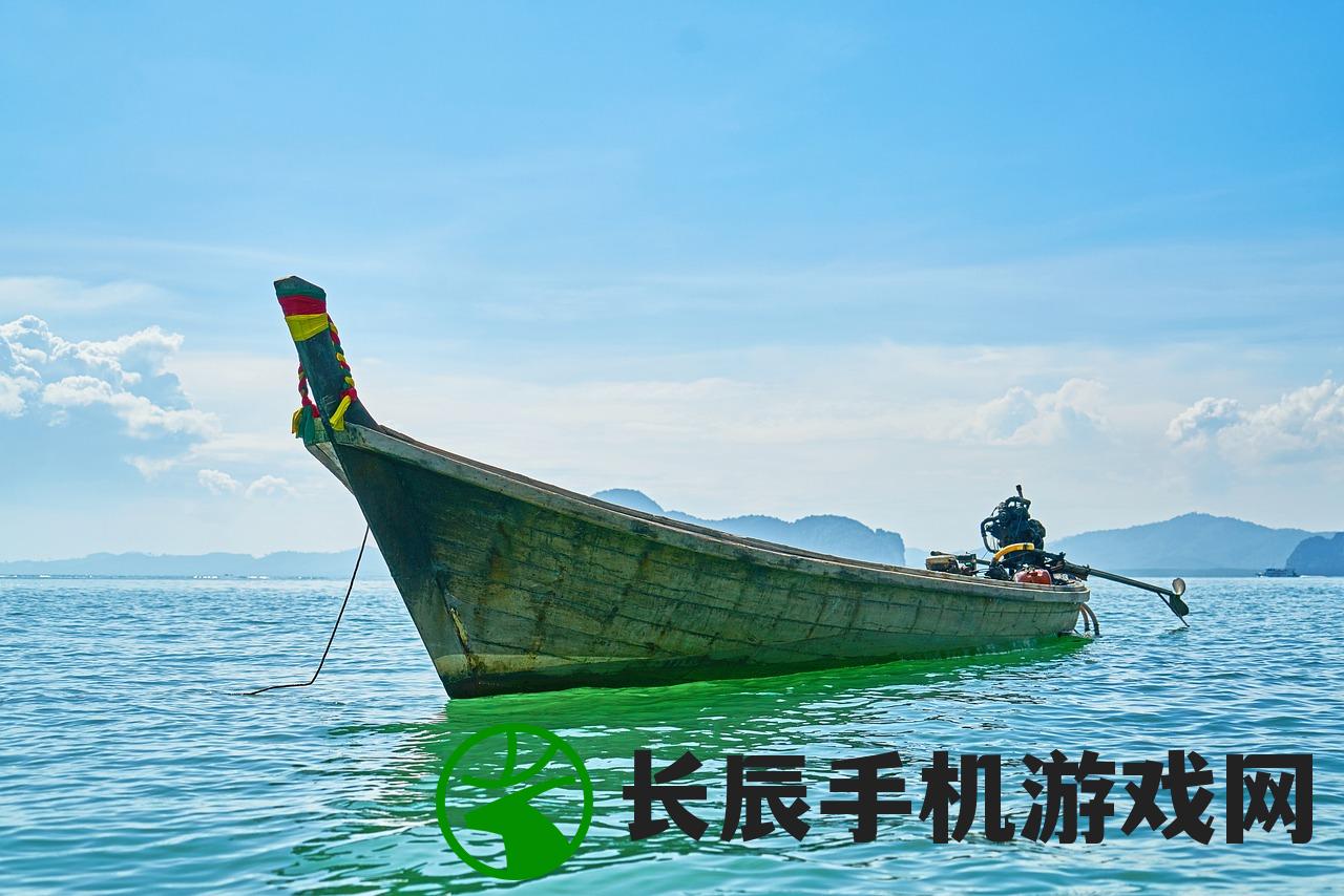 (海岛奇兵类似的游戏推荐)海岛奇兵风格游戏探索，热带岛屿的争霸之旅