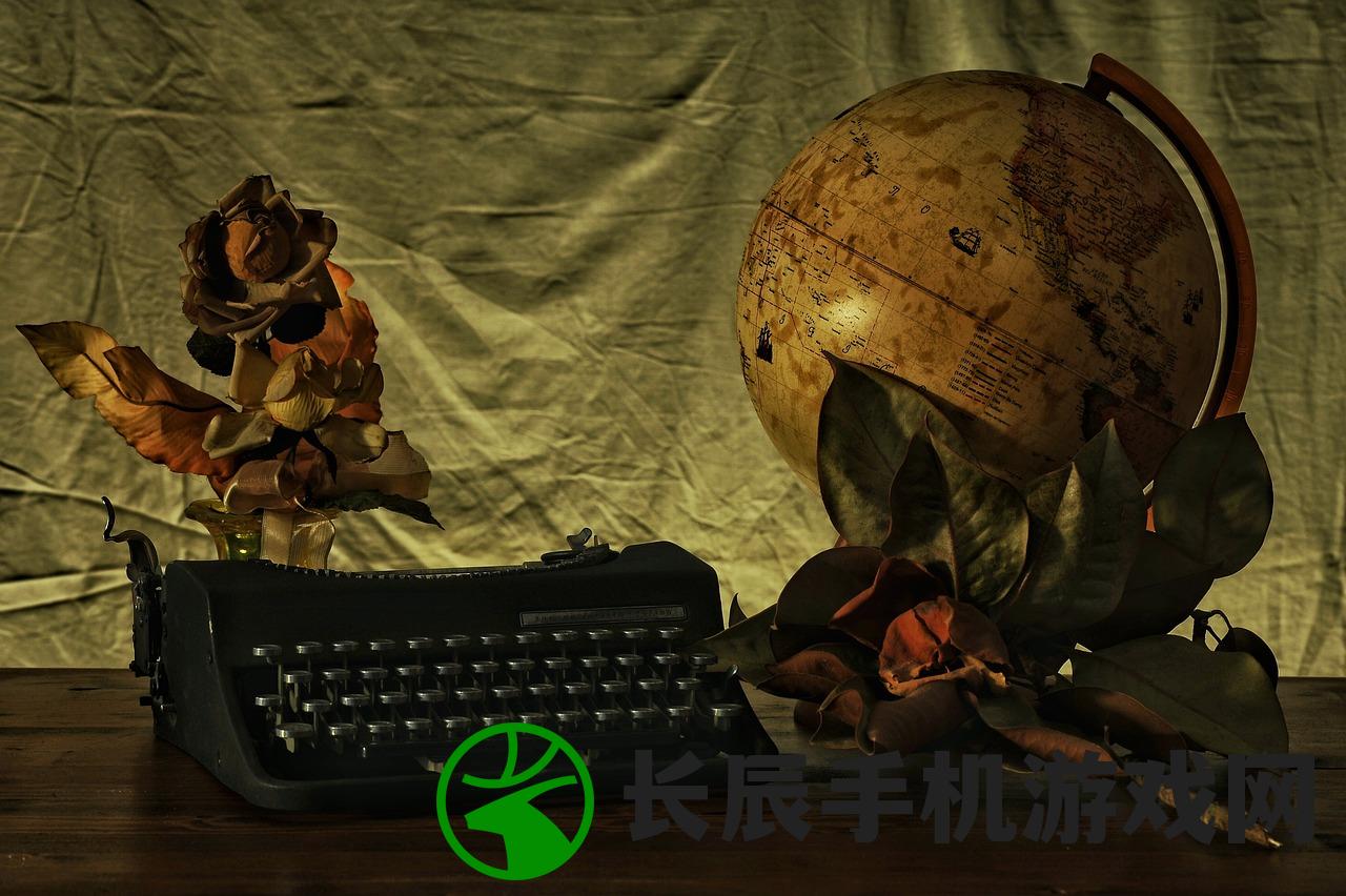 (《文明守护战线》在线阅读)文明守护战线，守护文明的终极战场