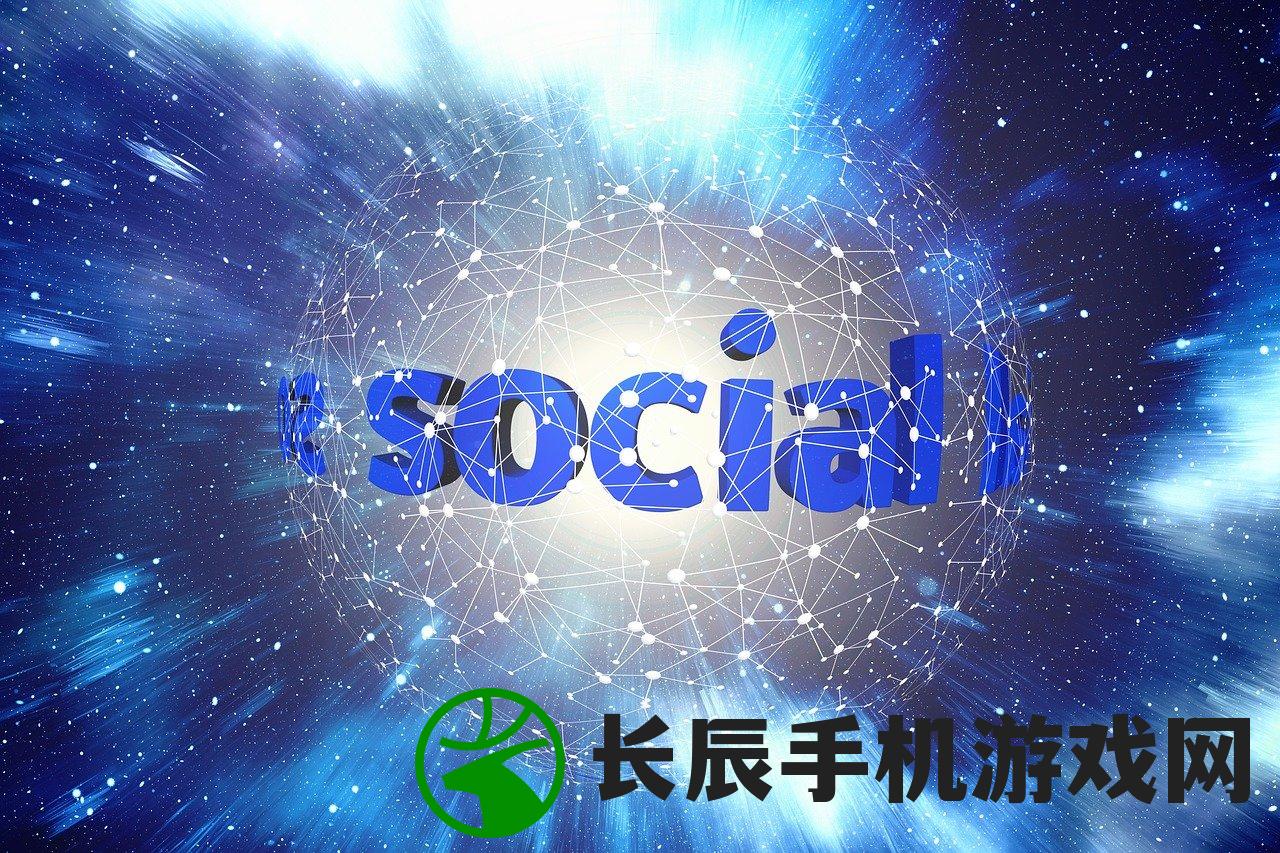 (代号开刃是单机游戏吗)代号开刃游戏，探索前沿的沉浸式游戏体验
