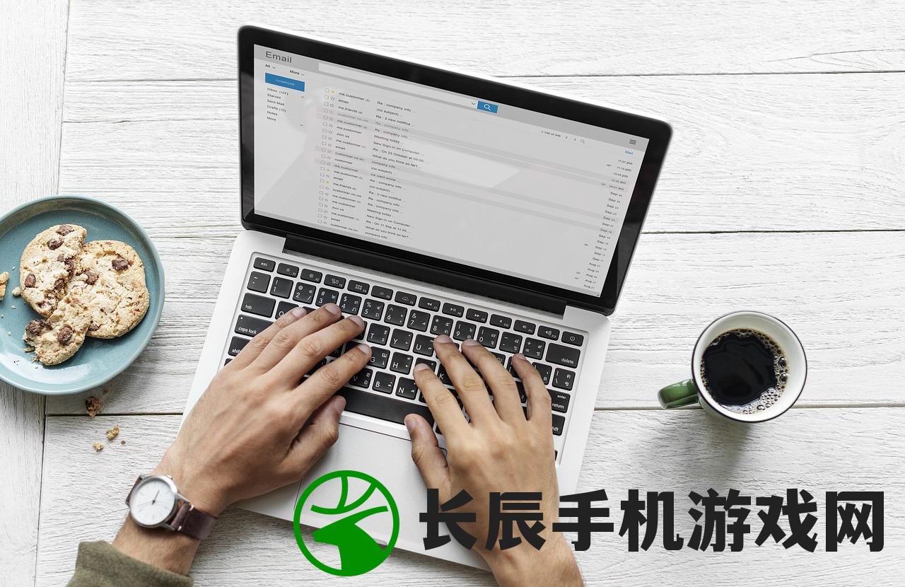(阿尔托的奥德赛破解版)阿尔托的奥德赛，一场深入心灵深处的探索之旅