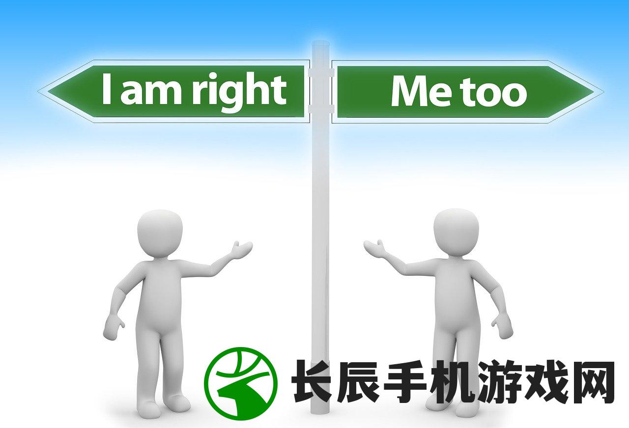 (工作细胞大作战游戏中文)工作细胞大作战游戏，体验身体内的英勇战斗