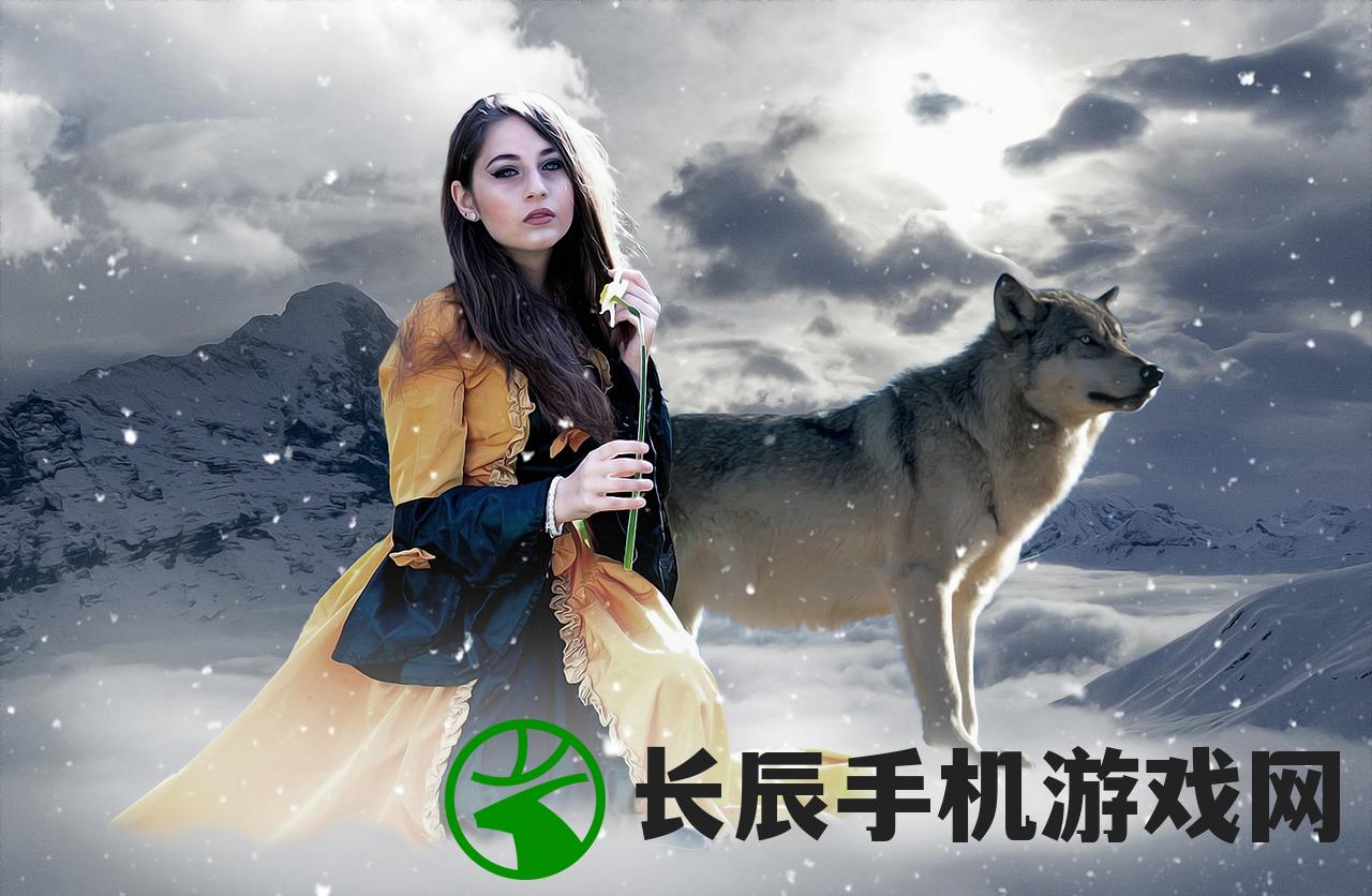 (长安百万贯游戏)关于长安百万贯上线时间的深度分析与预测，何时能见证这一盛况？
