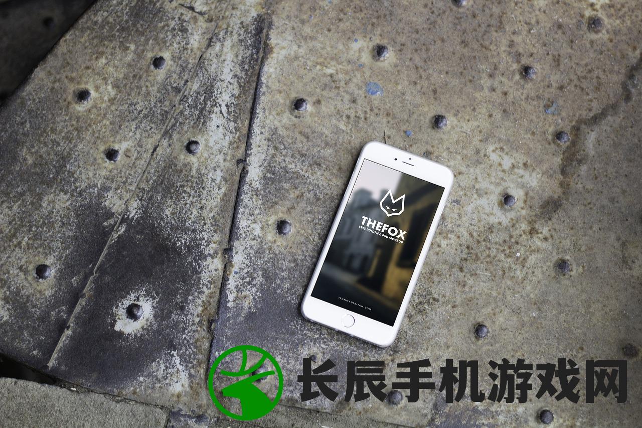 (胡莱三国4下架了吗)胡莱三国4下架事件深度解析