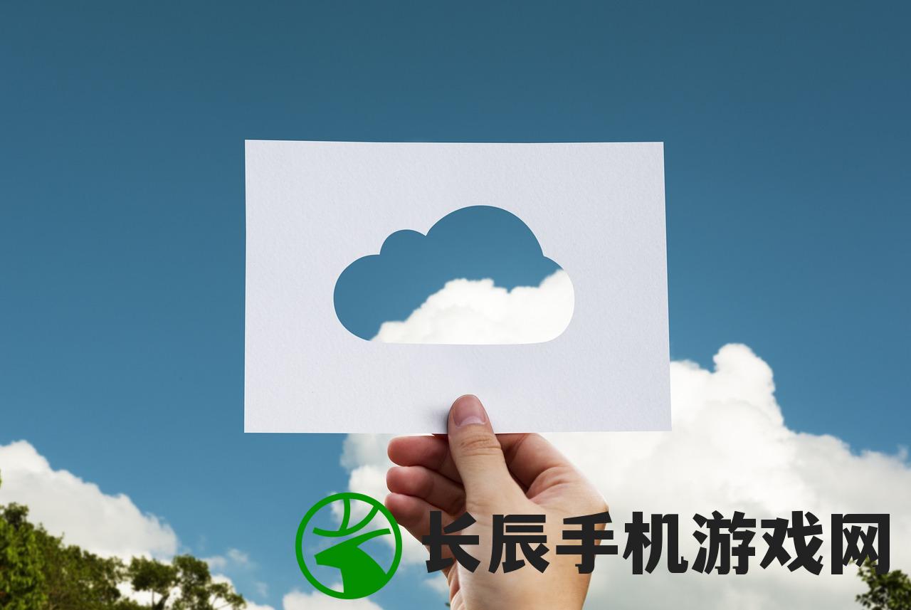 (三生三世十里桃花白浅传手游)三生三世十里桃花白浅传游戏，深度探索与解析