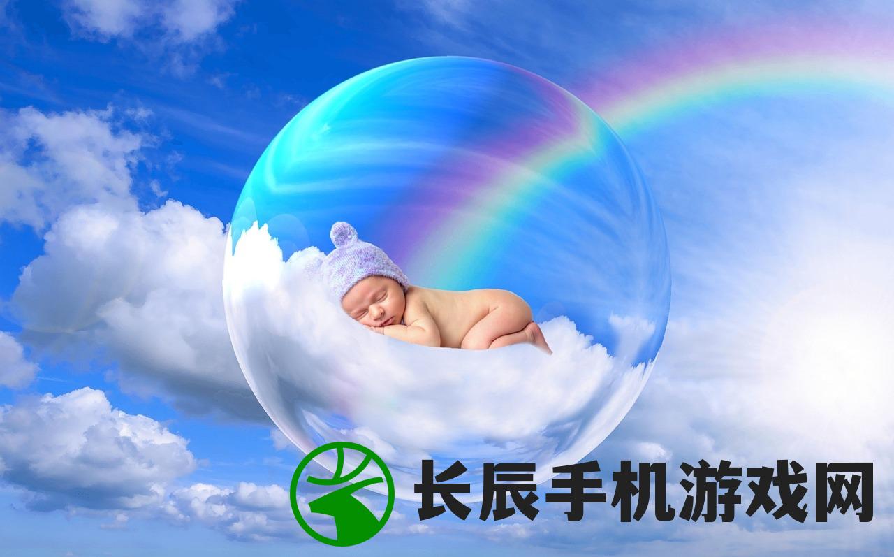 (决战仙魔忍界大战下载0.1折)决战仙魔忍界大战，一场跨越时空的史诗对决