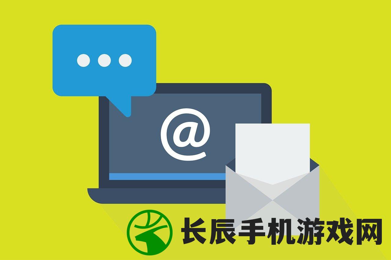 (封印者M手游)封印者M，深入解析与探索