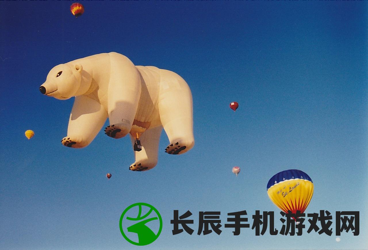 (我要看跳跳熊)跳跳熊，一场充满欢乐与活力的视觉盛宴