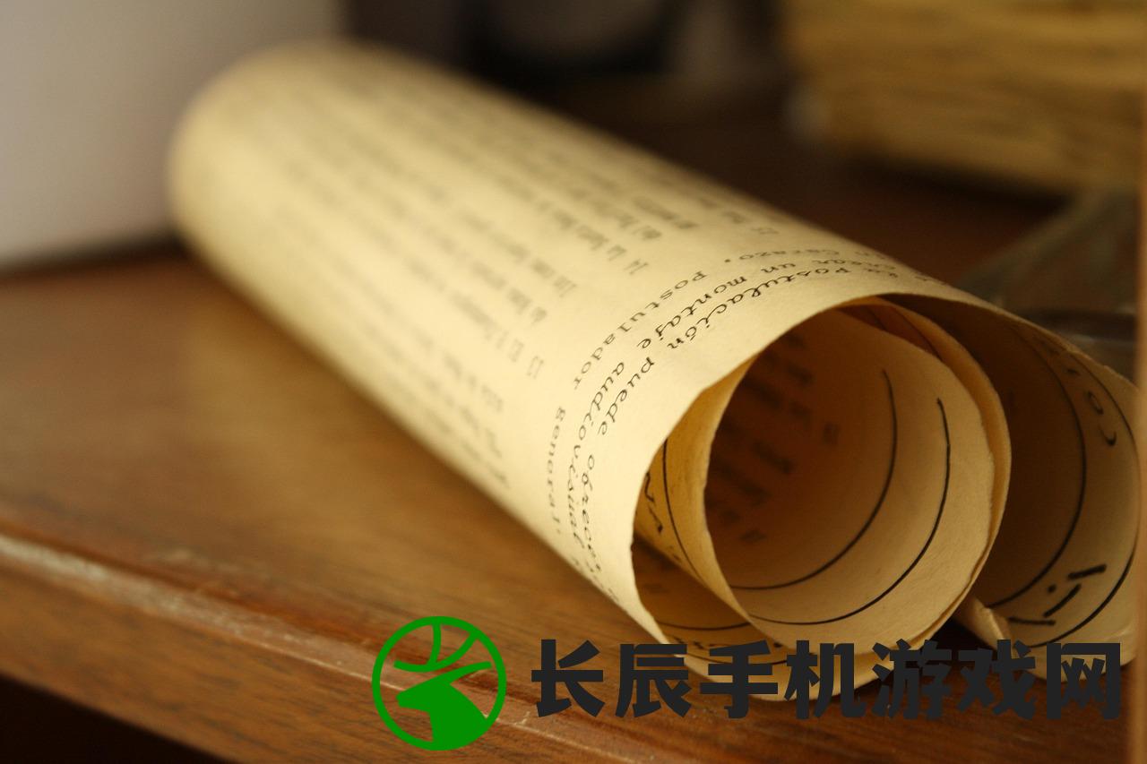 (幕府游戏推荐小说)最佳幕府游戏推荐指南
