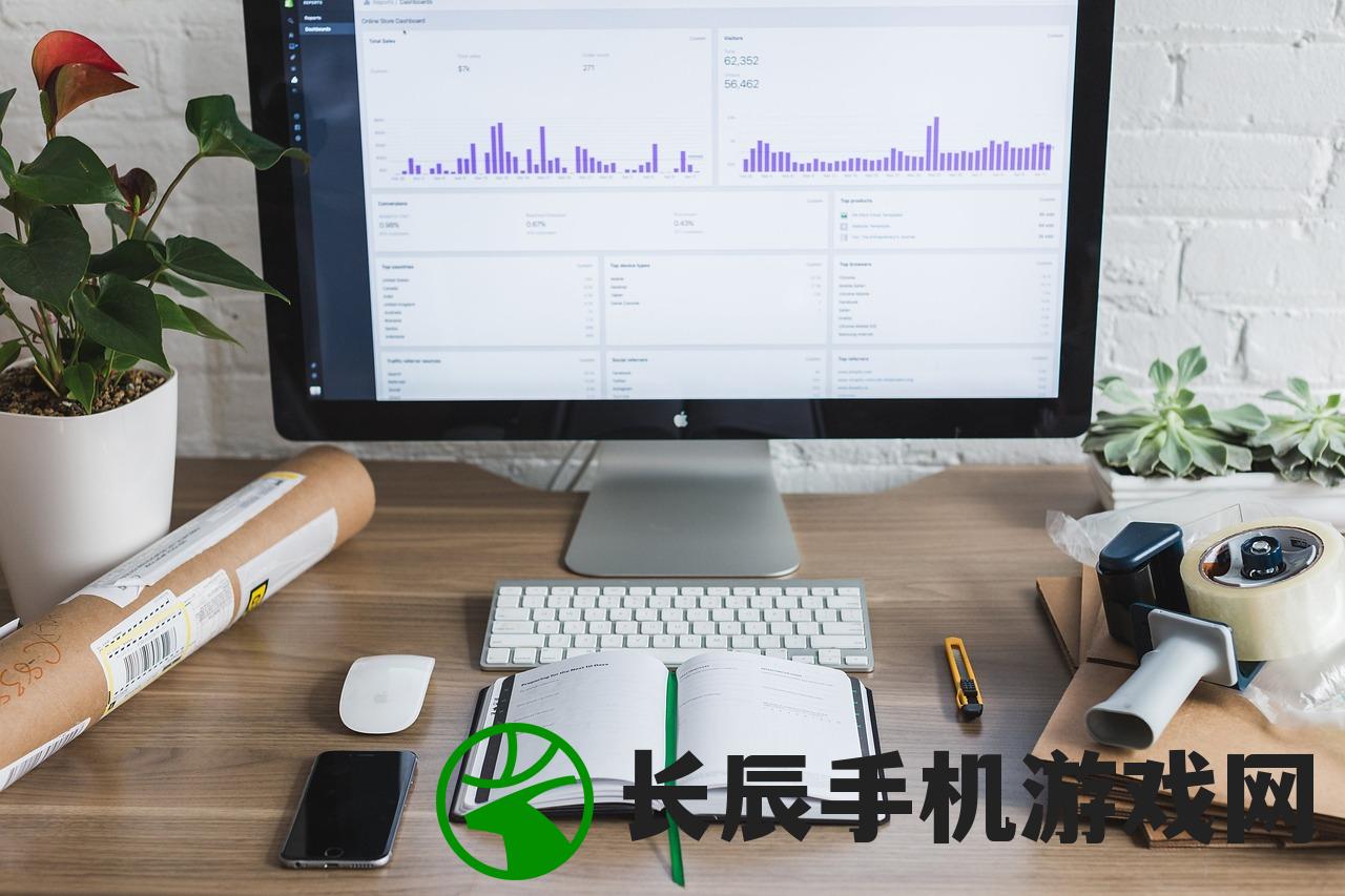 (剑阁保卫战免广告最新版本)剑阁保卫战，免广告的历史篇章
